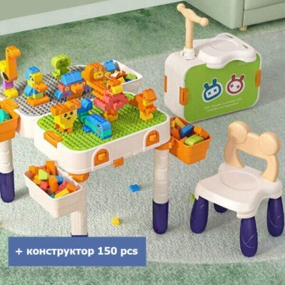 Стіл для Duplo (трансформер самокат) з конструктором 150 деталей + 1 стілець  